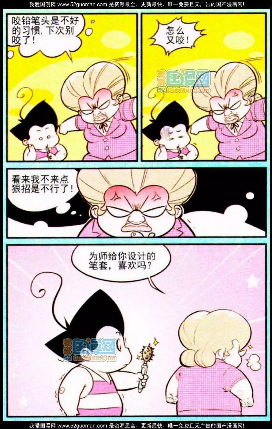 7.jpg