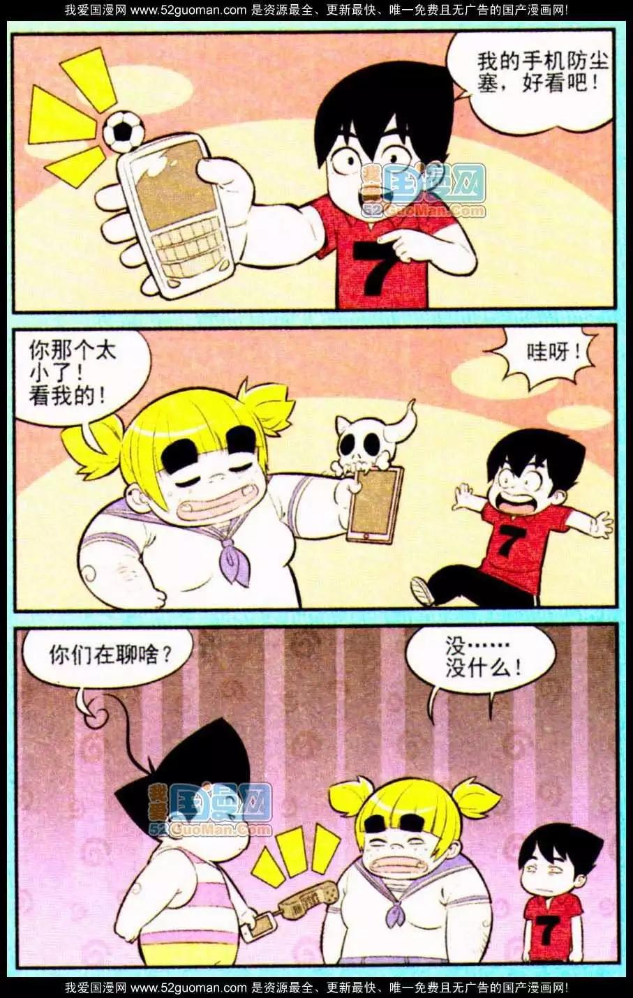 16.jpg
