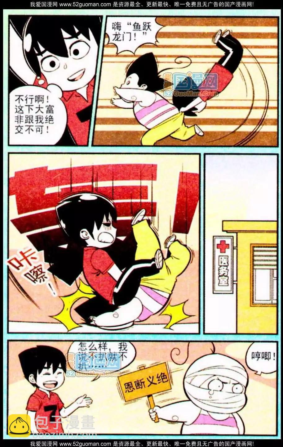 20.jpg