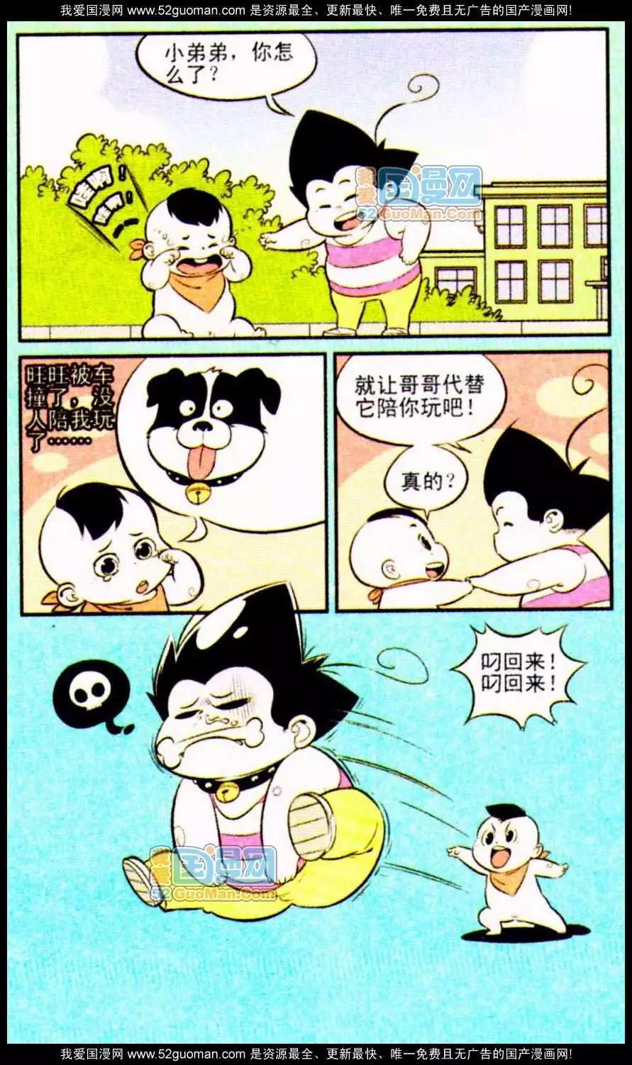 23.jpg