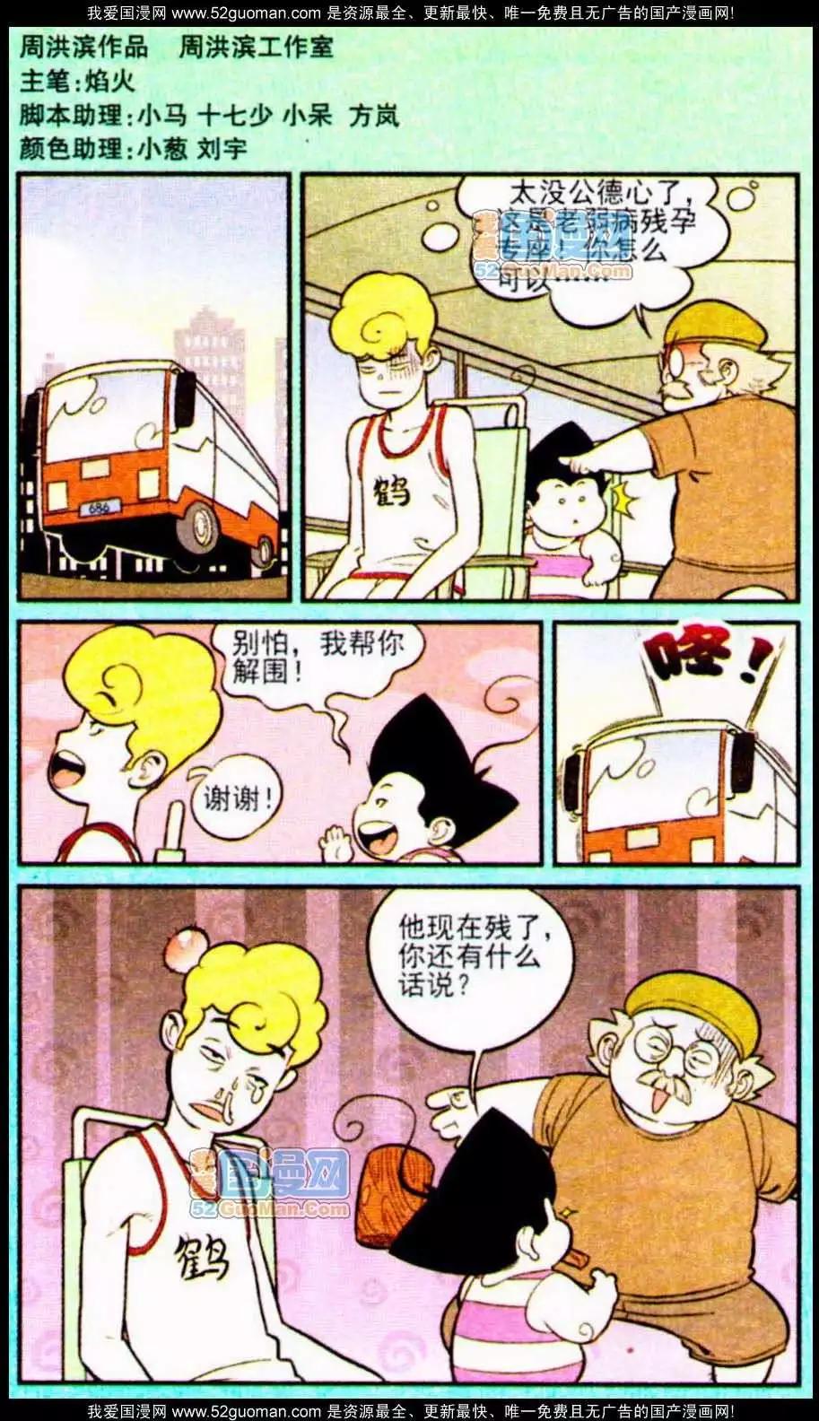 3.jpg