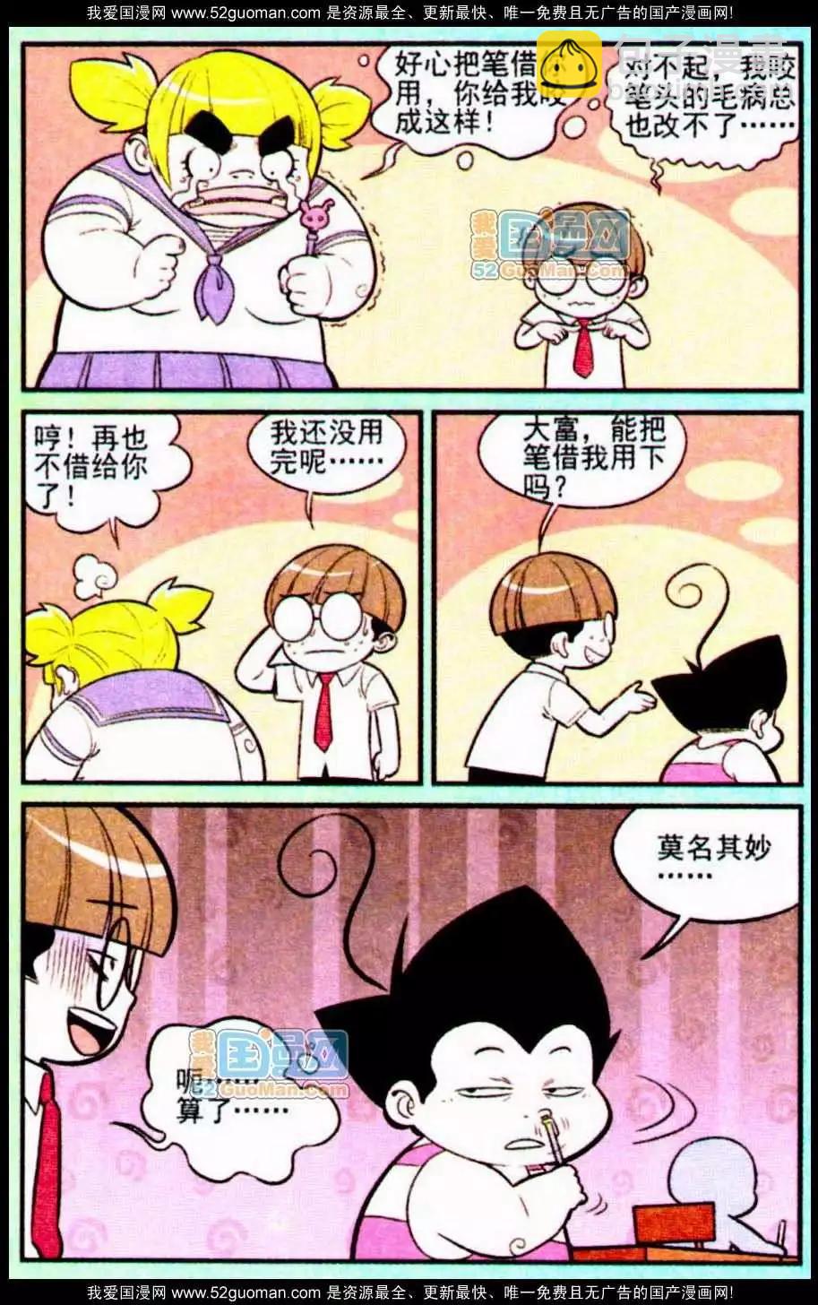 10.jpg