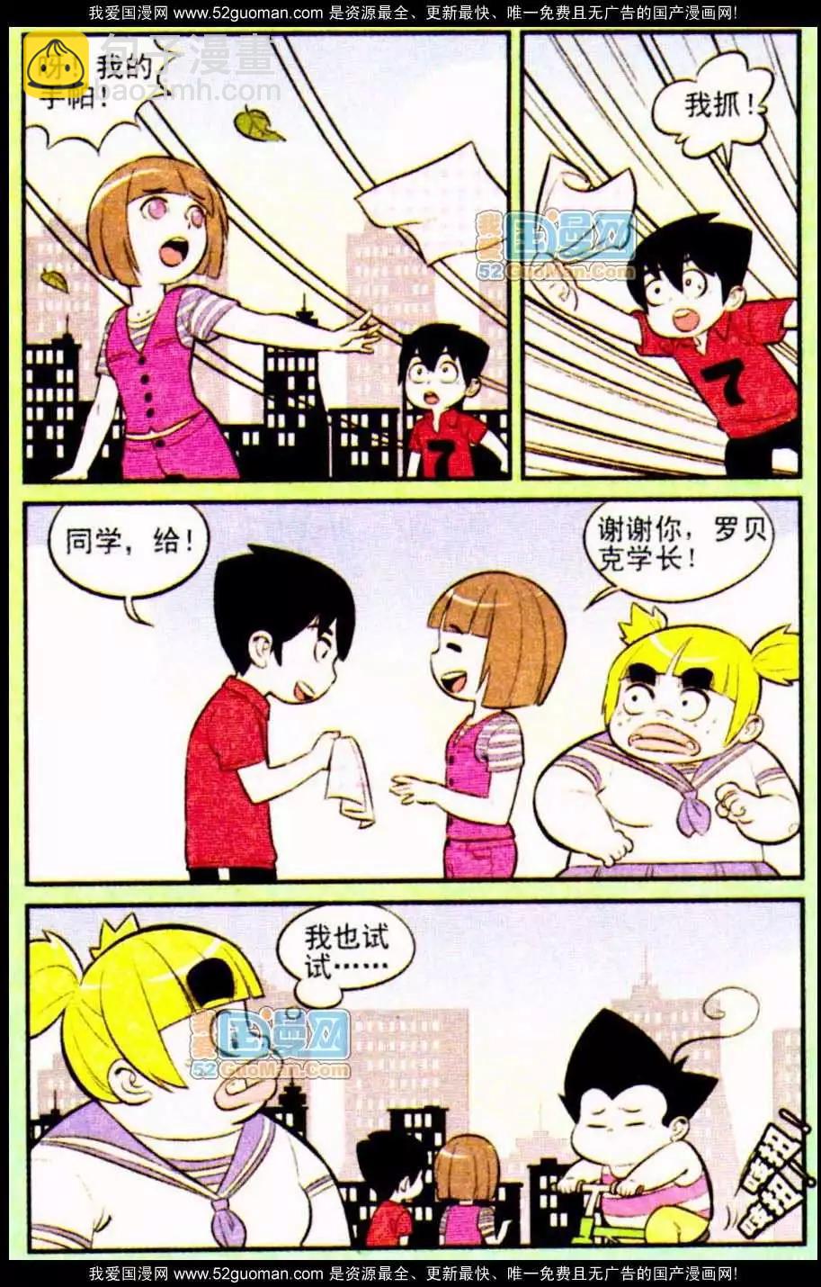 21.jpg