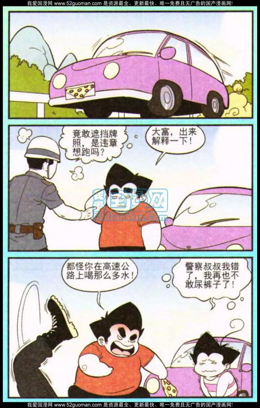 8.jpg