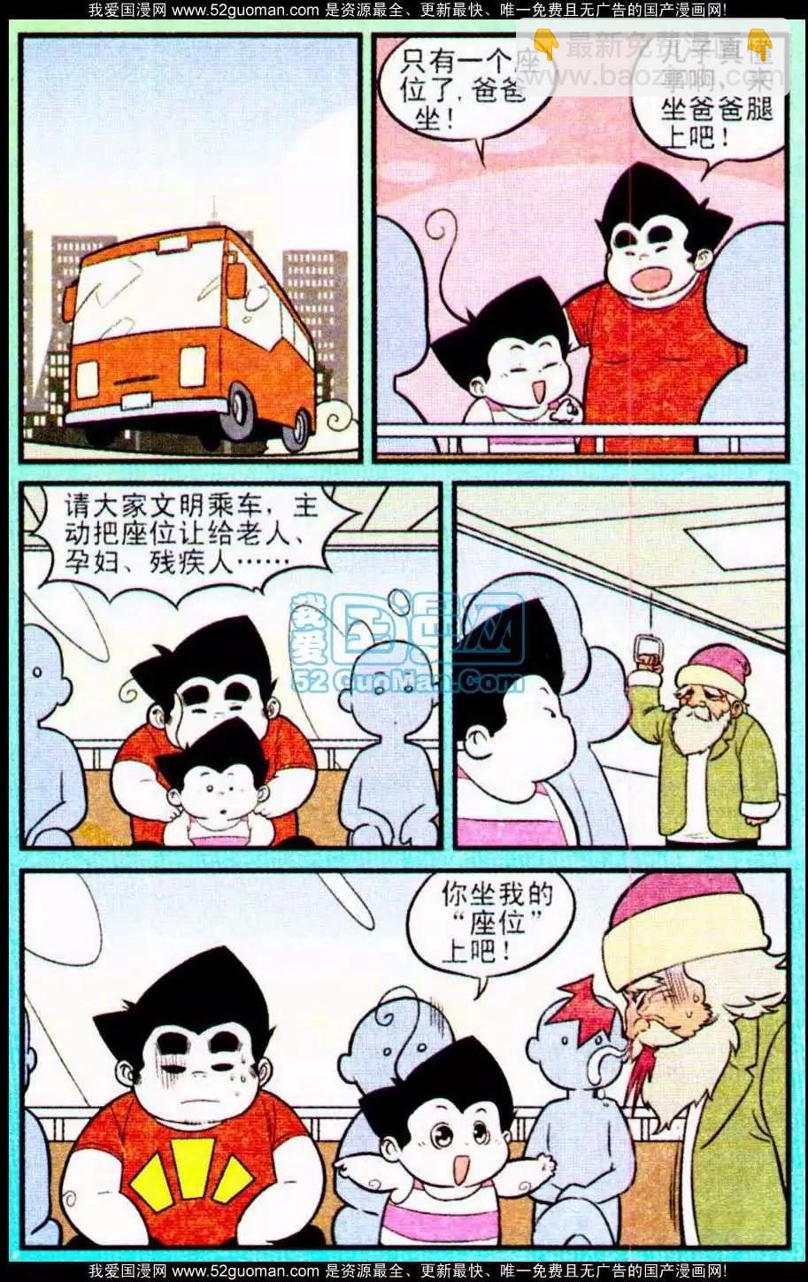 11.jpg