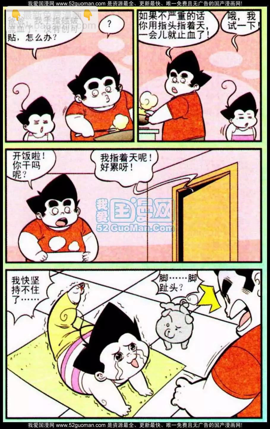 18.jpg