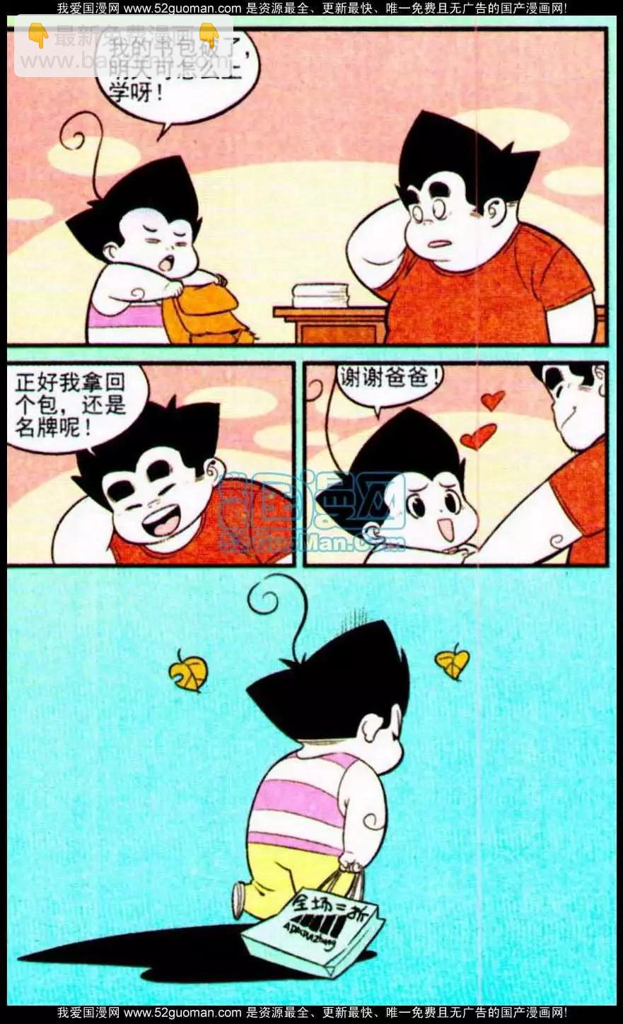 19.jpg