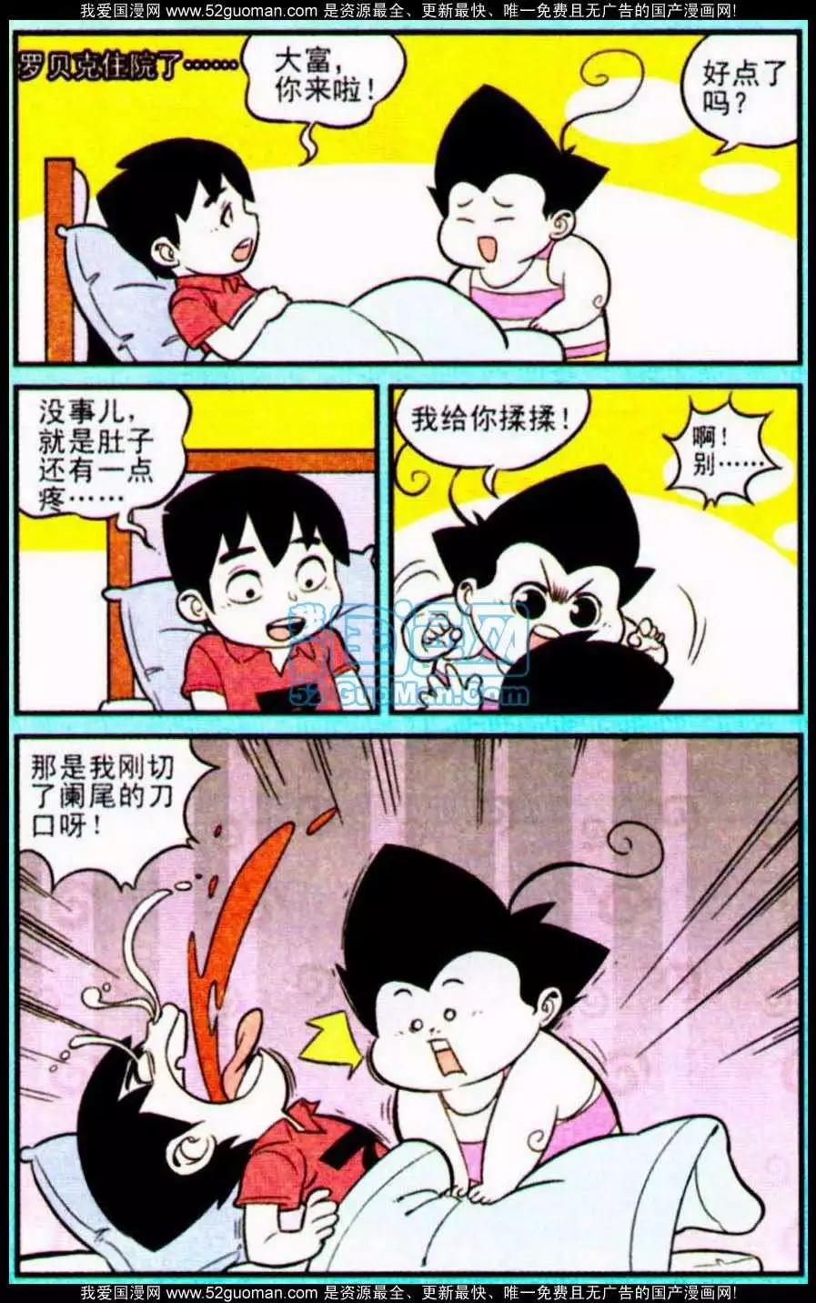 20.jpg