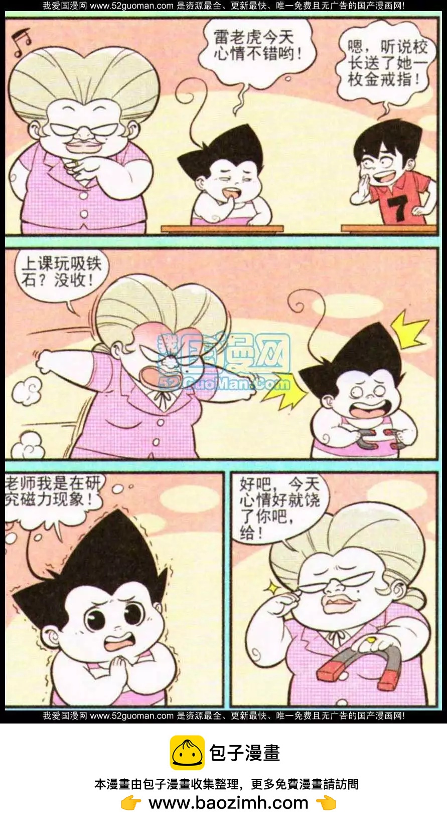 22.jpg