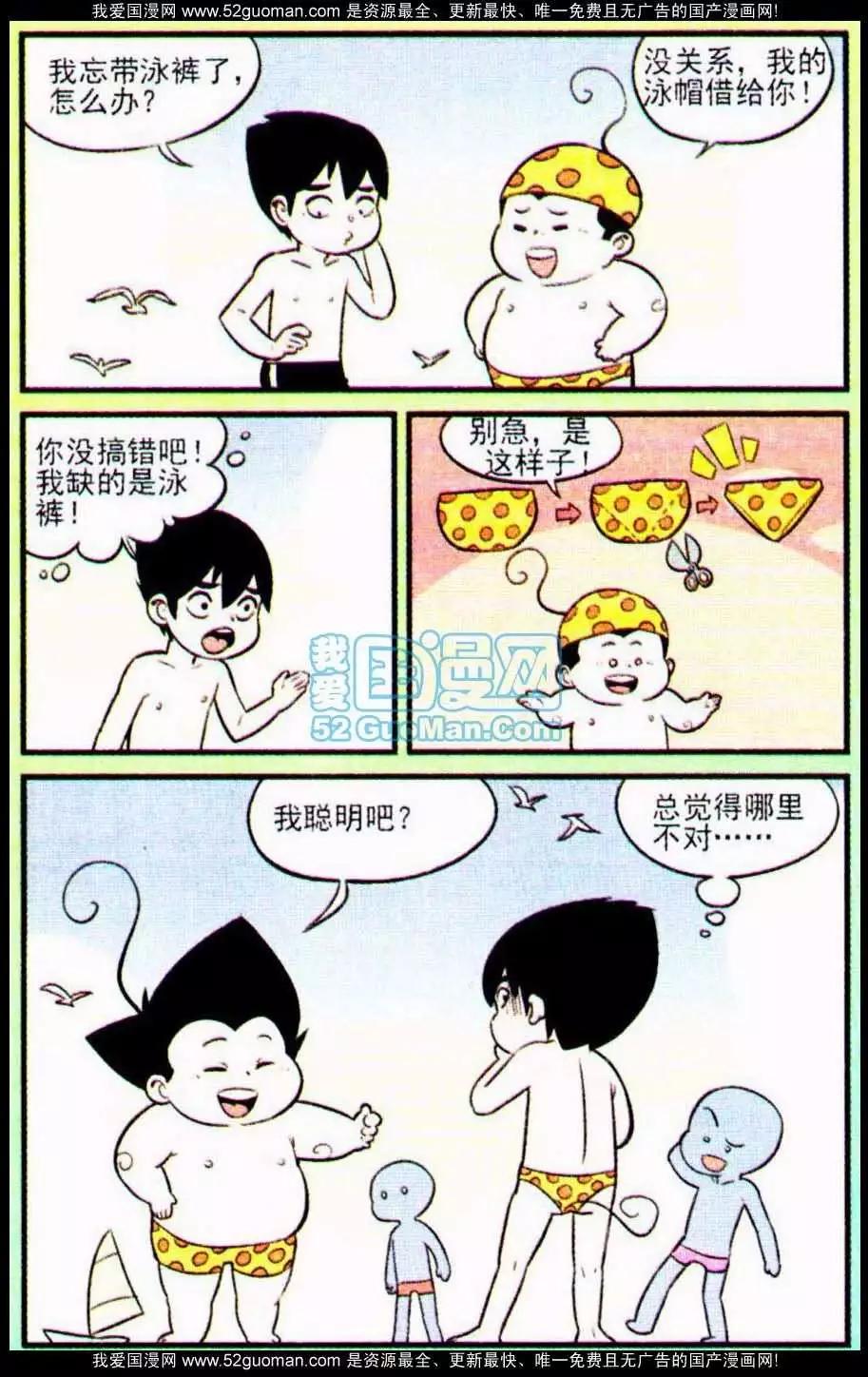10.jpg