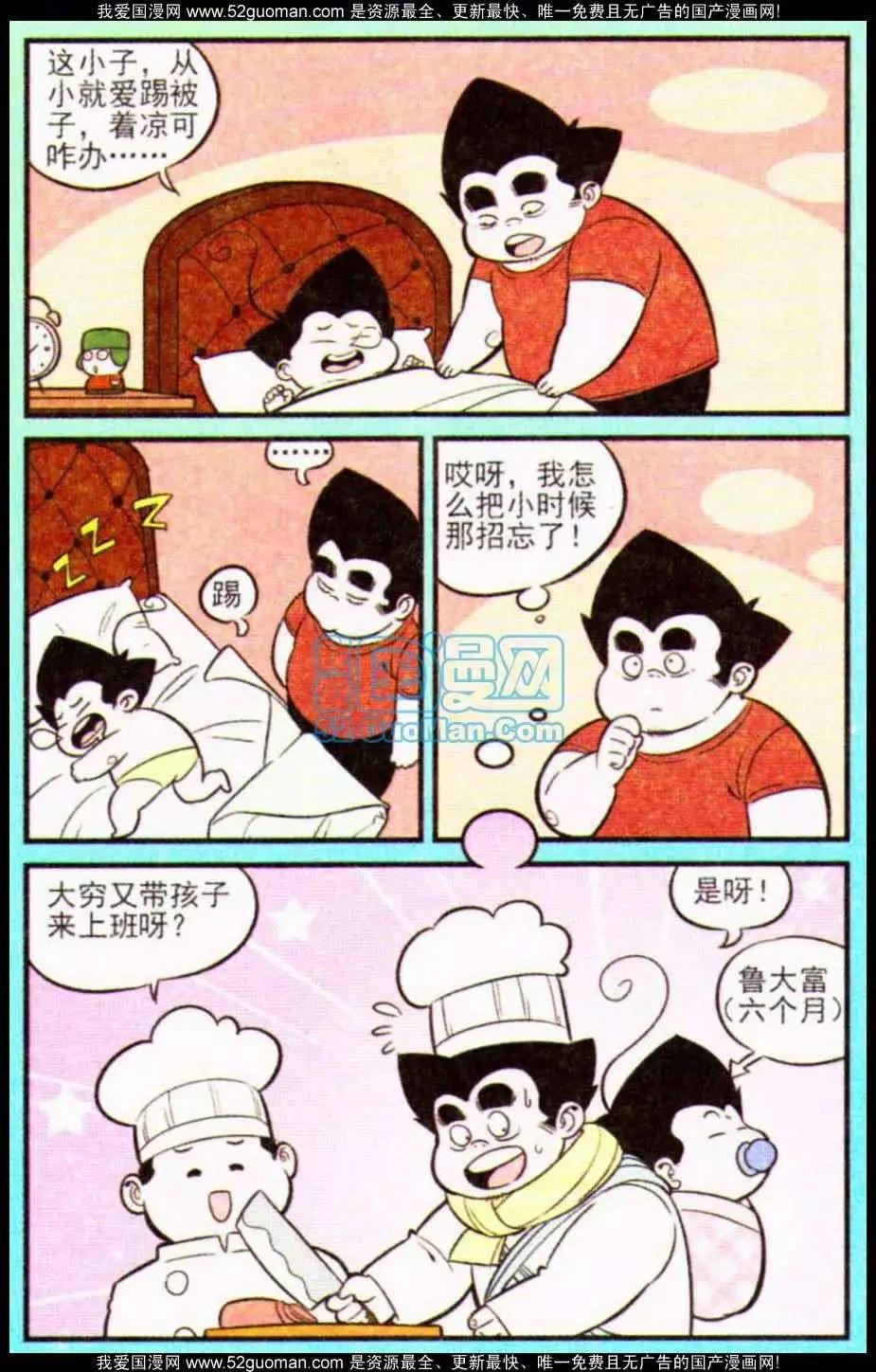 15.jpg
