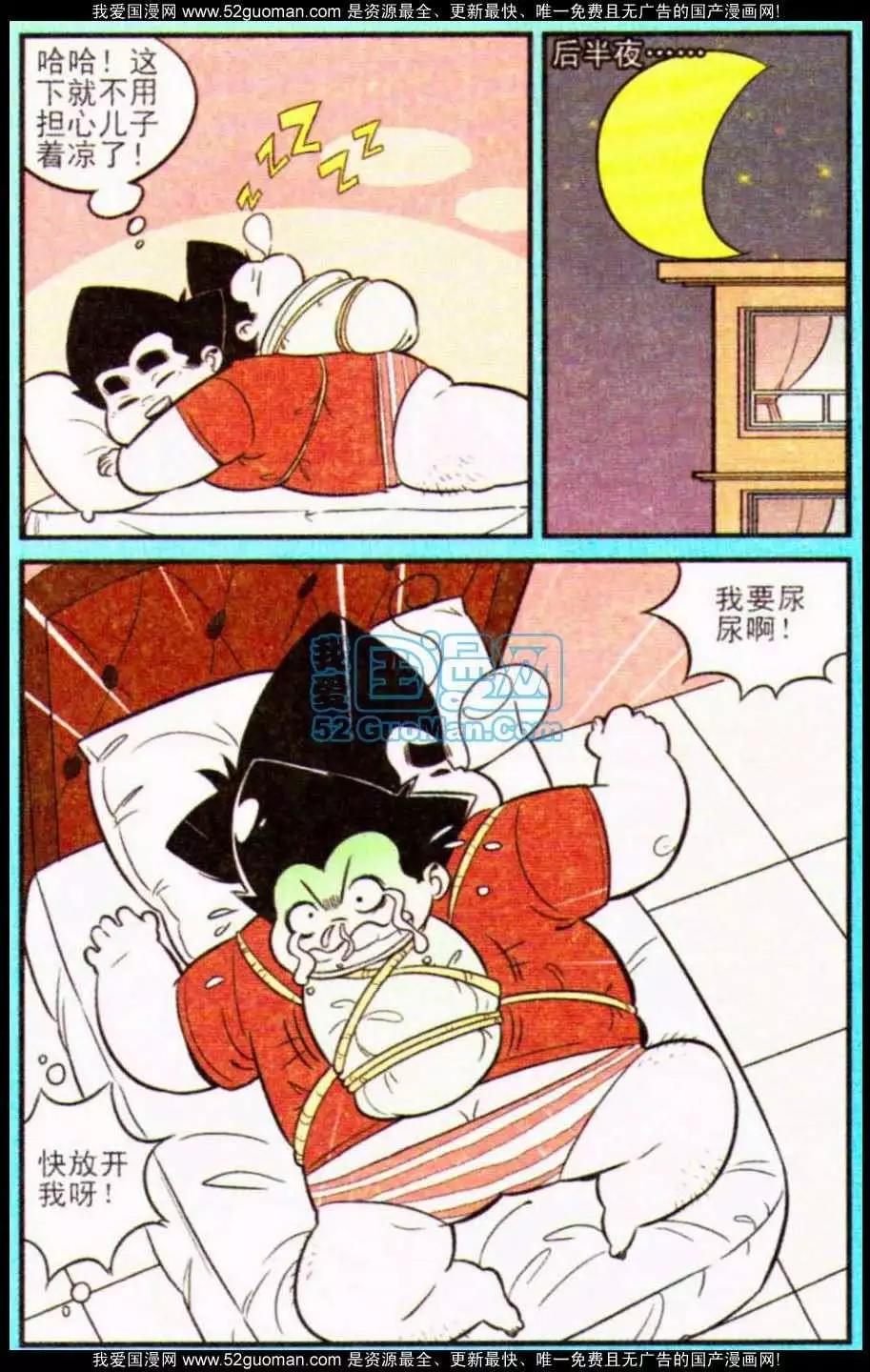 16.jpg