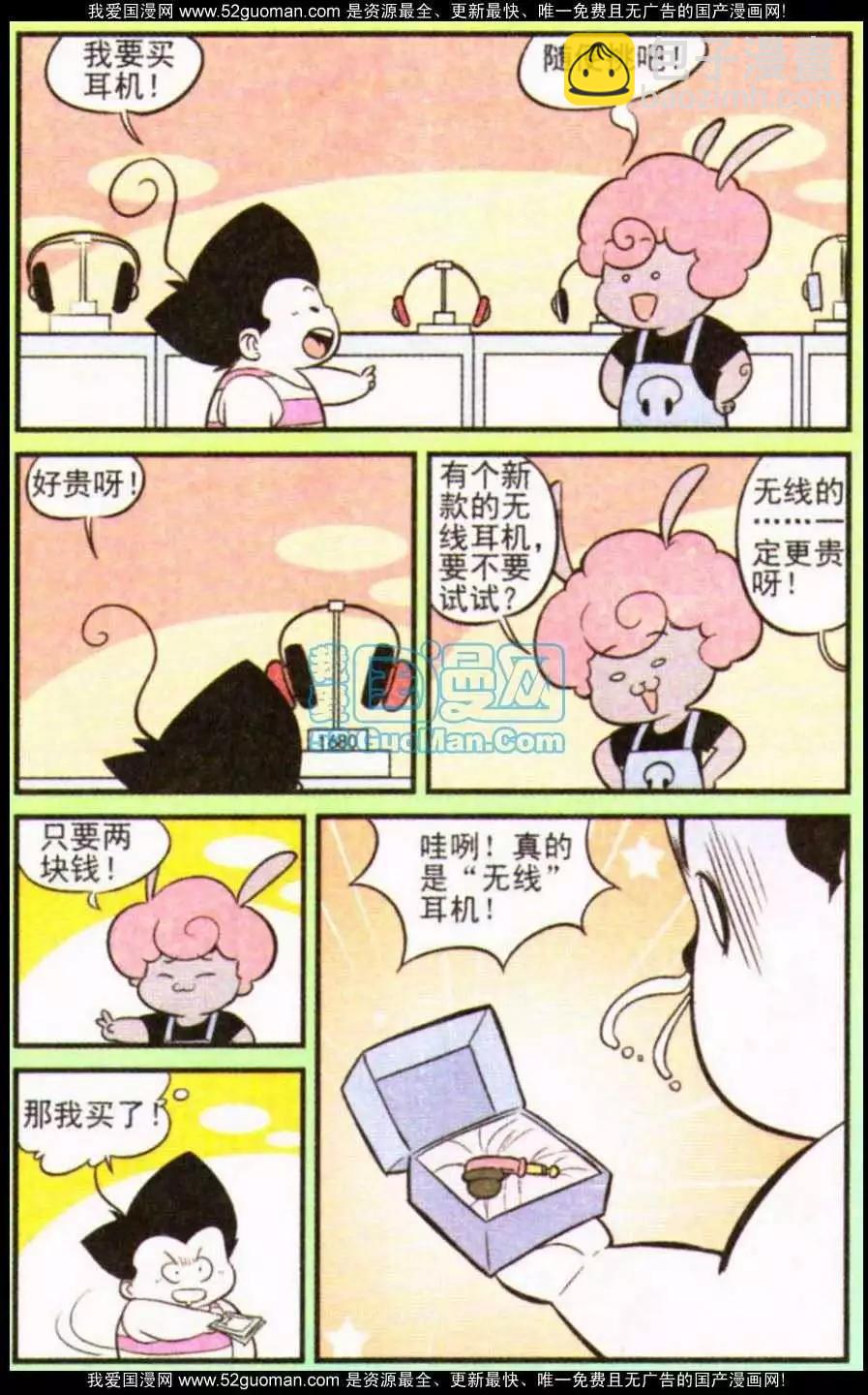 21.jpg