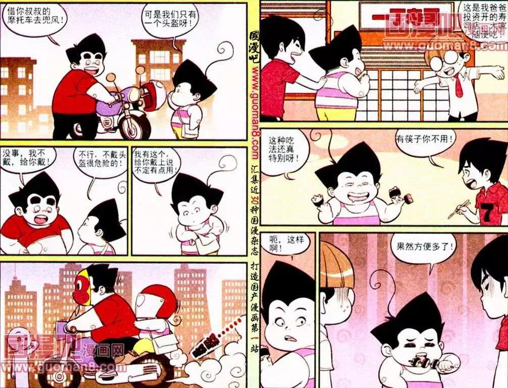 9.jpg