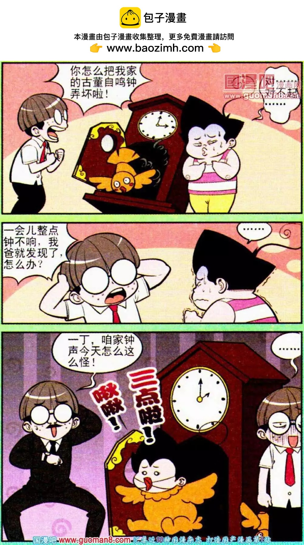 2.jpg