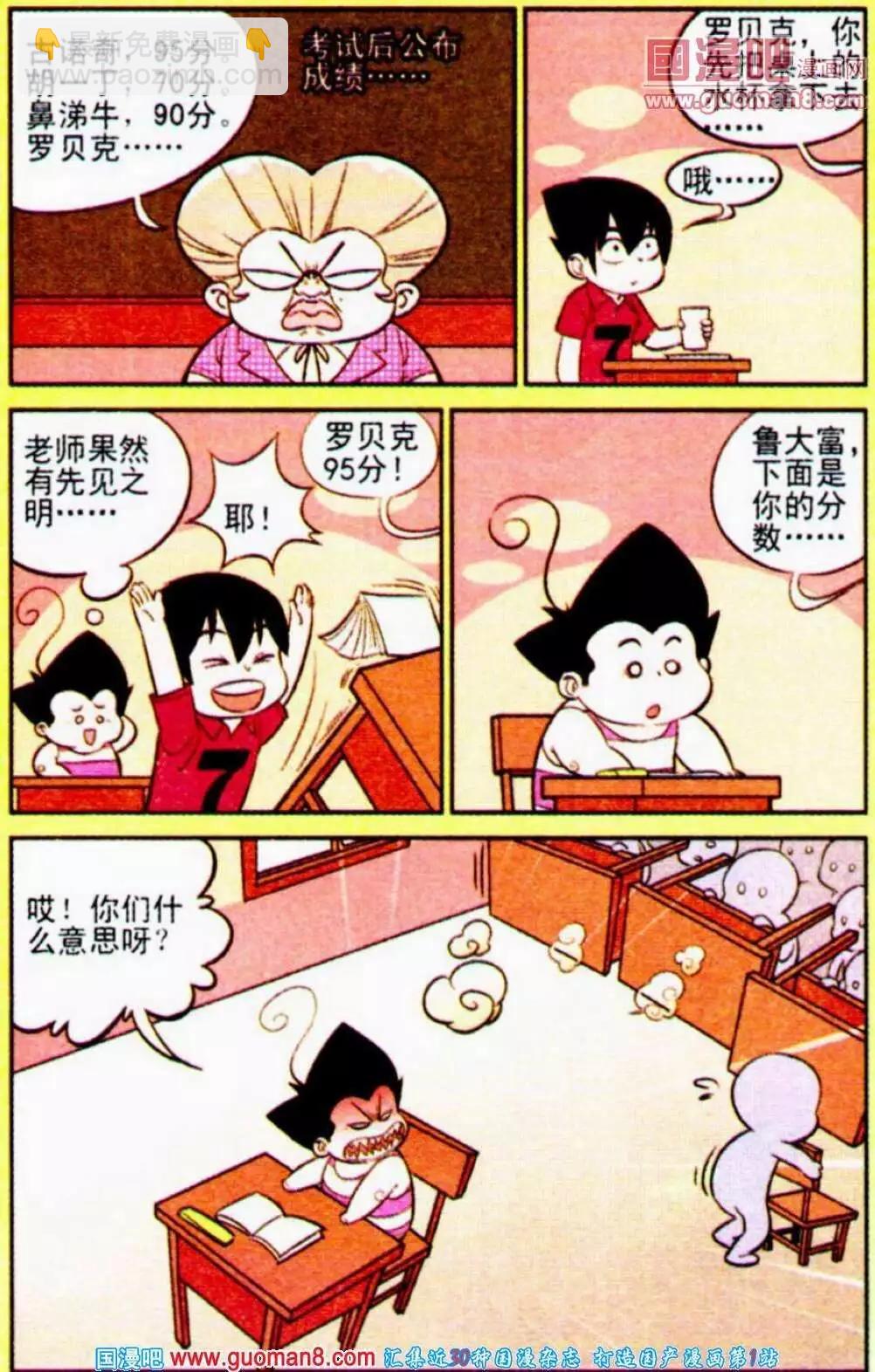 5.jpg