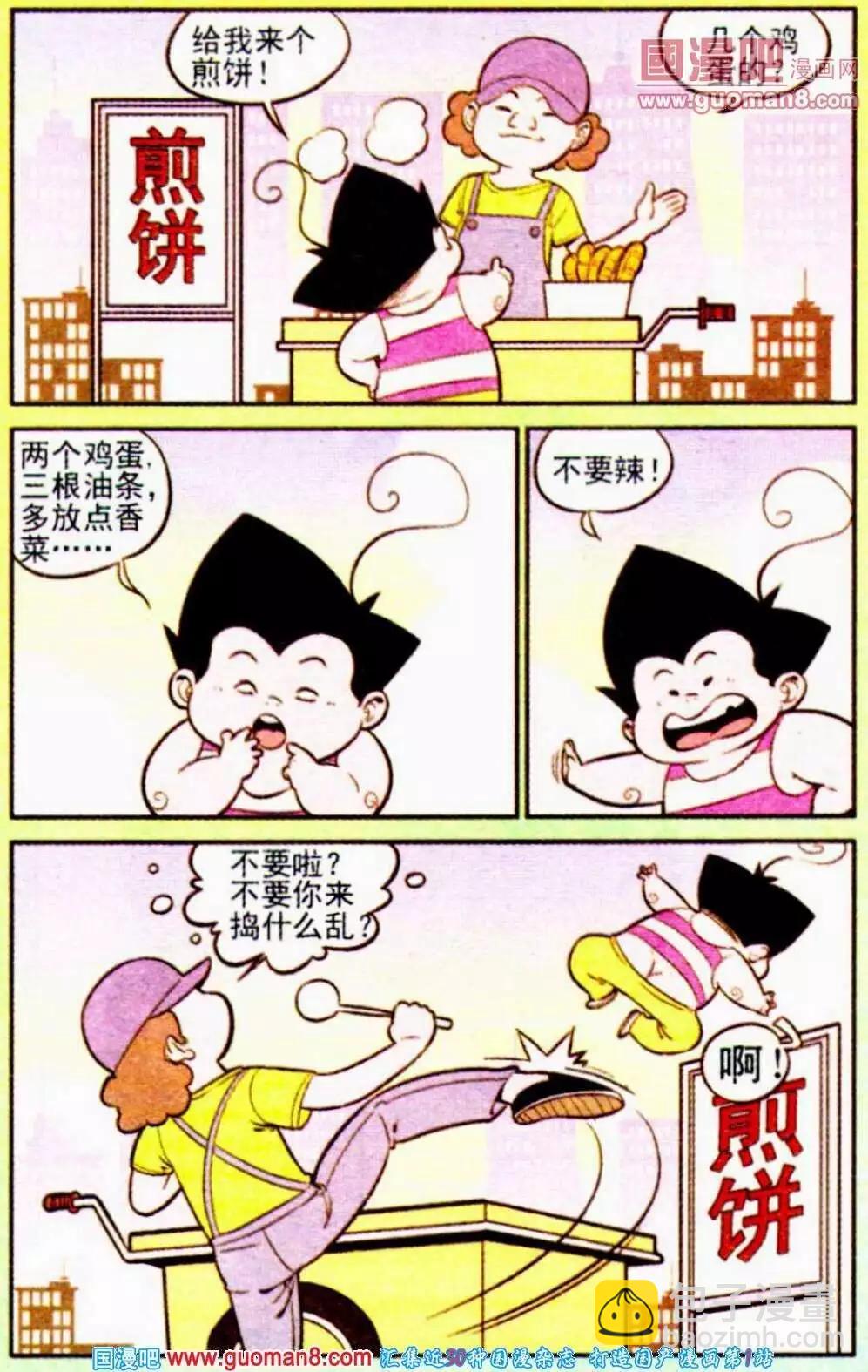 11.jpg
