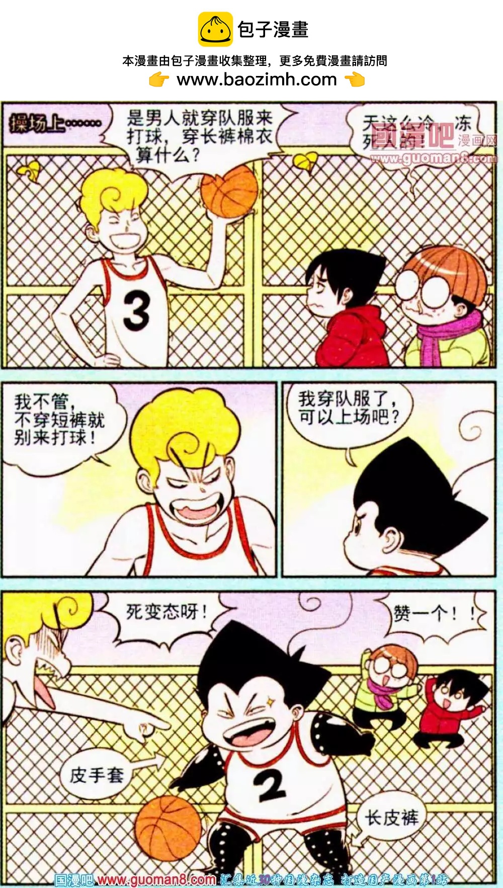 13.jpg