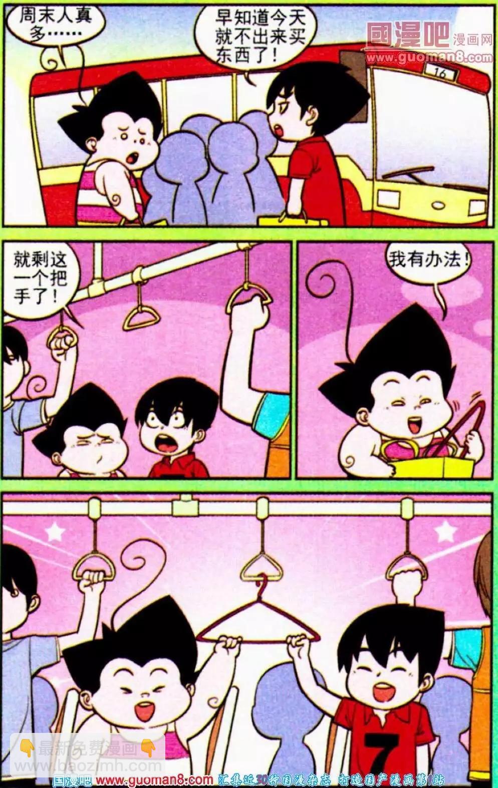 18.jpg