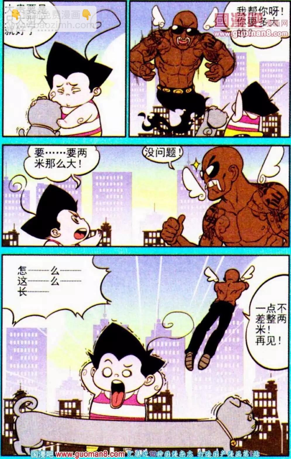 20.jpg