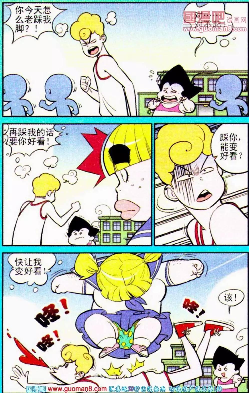 4.jpg