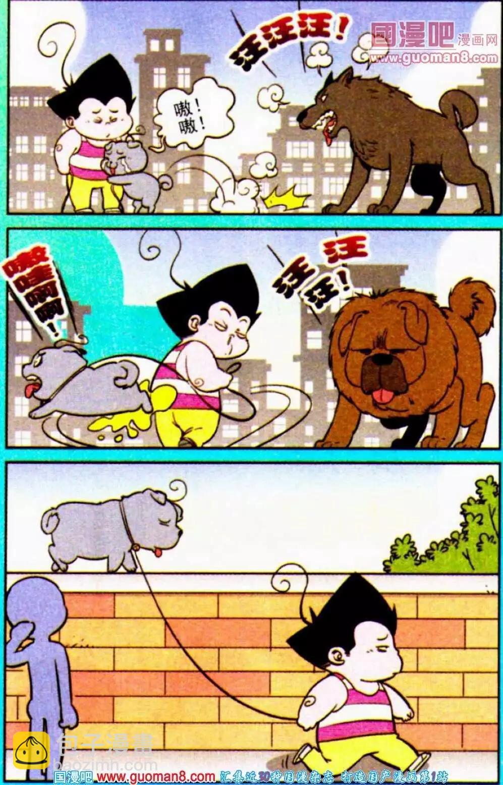 10.jpg