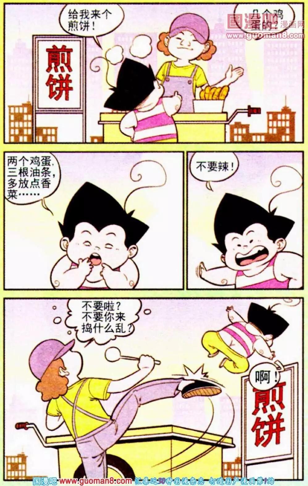 11.jpg