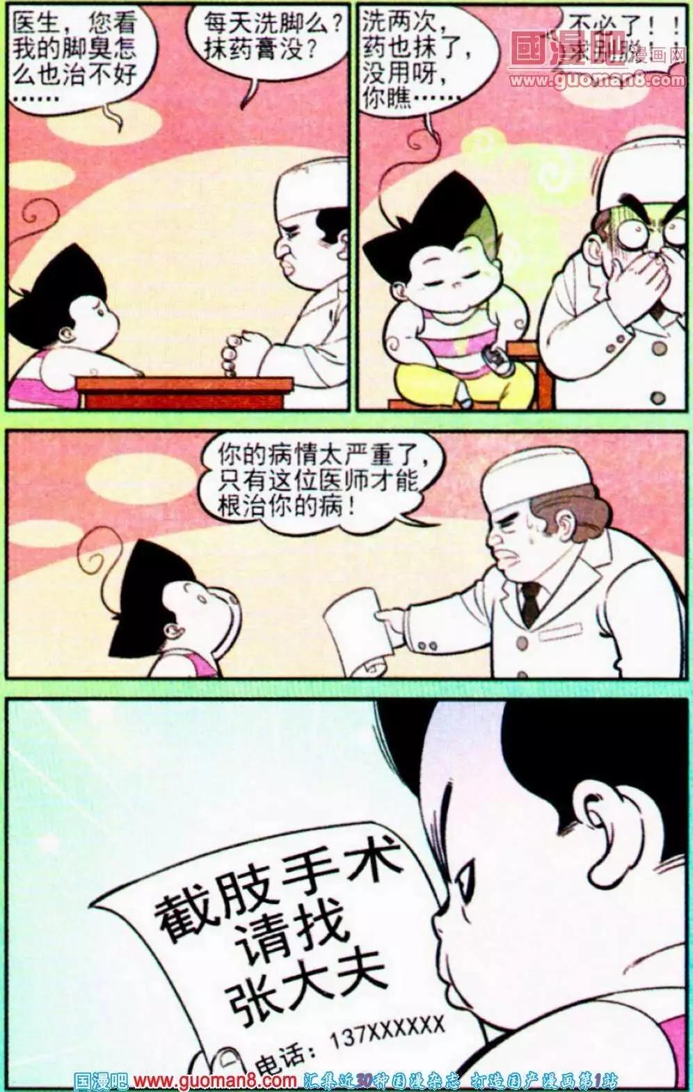 15.jpg