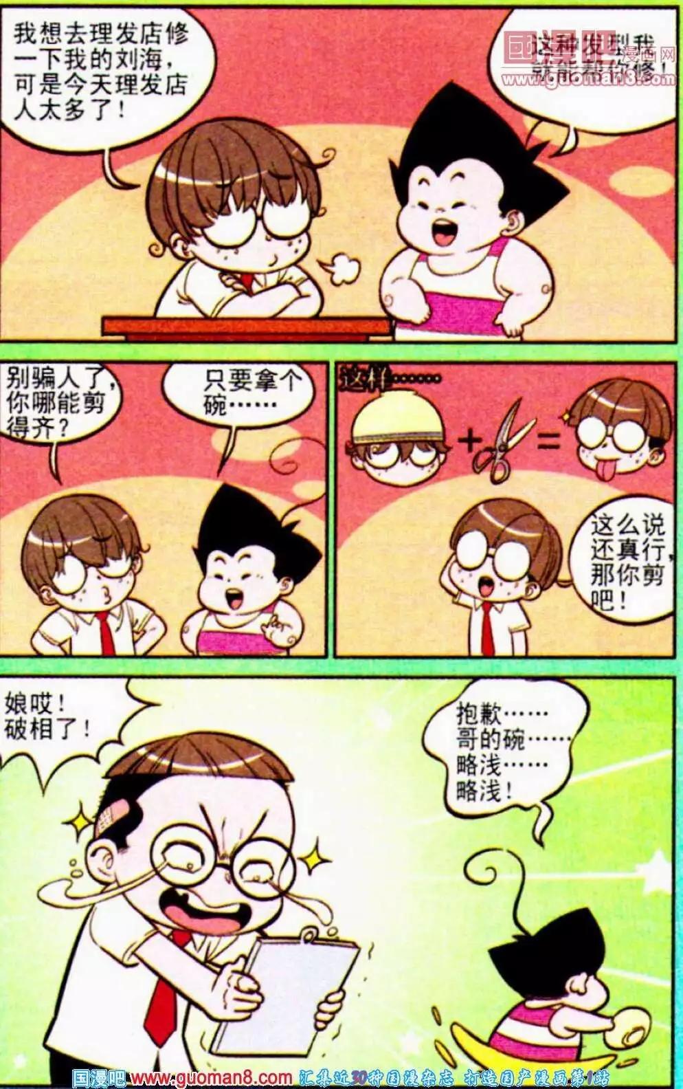 19.jpg