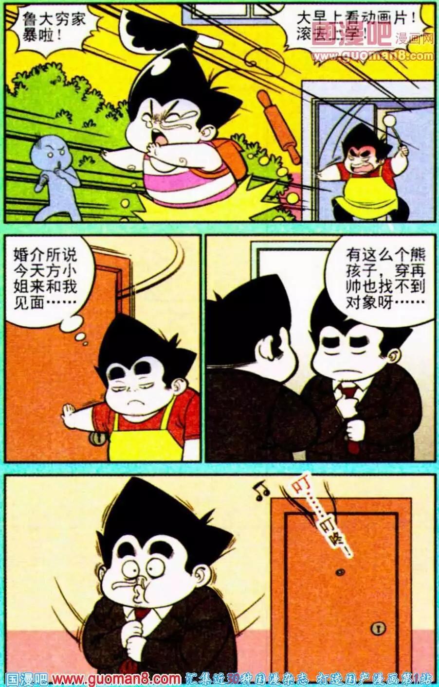 3.jpg