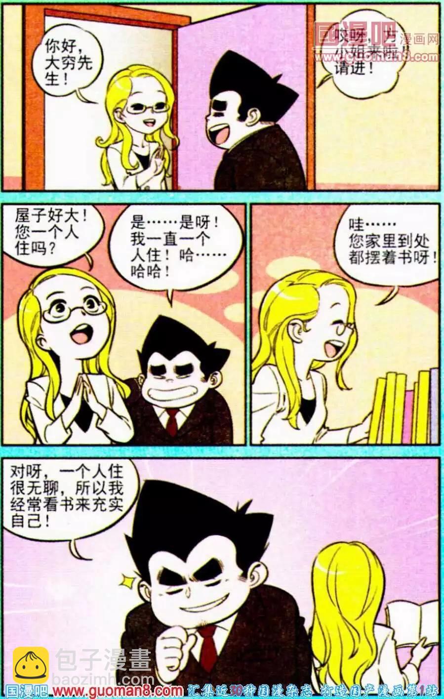 4.jpg