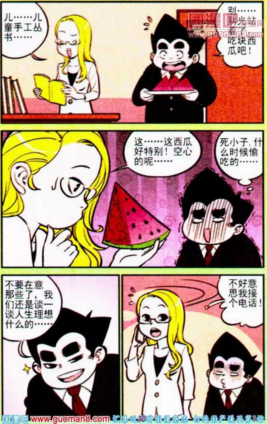5.jpg