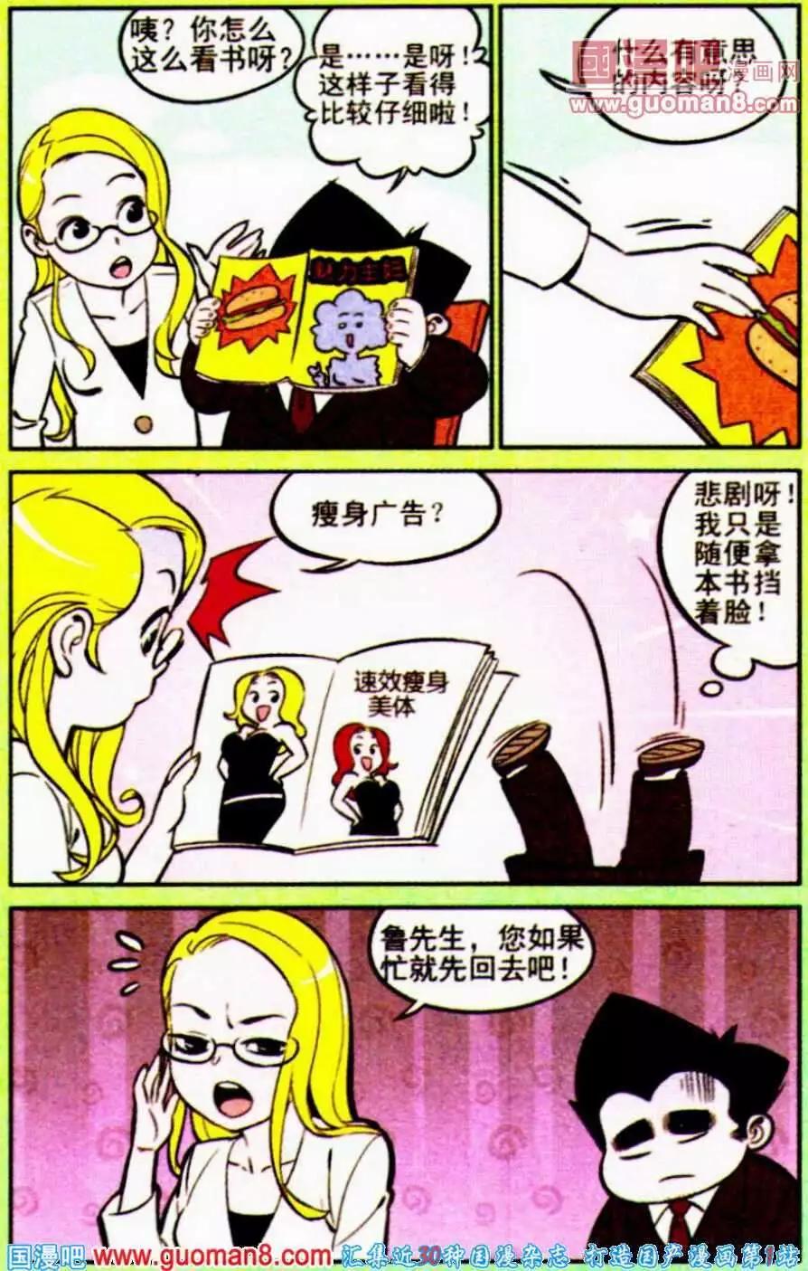 9.jpg