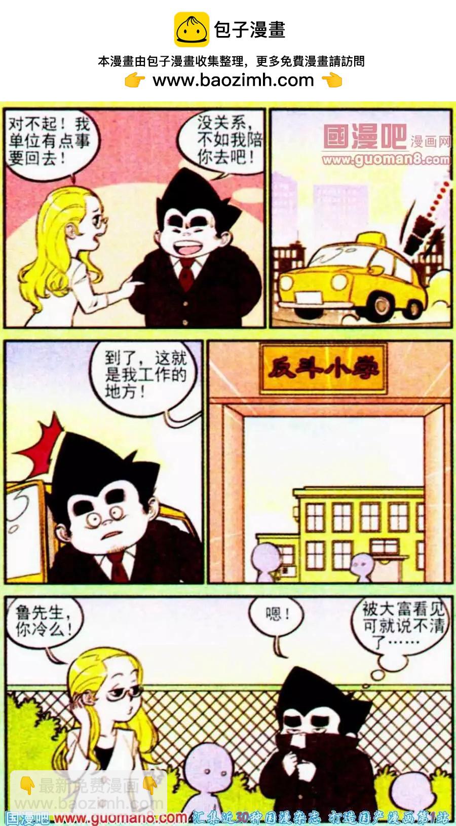 6.jpg