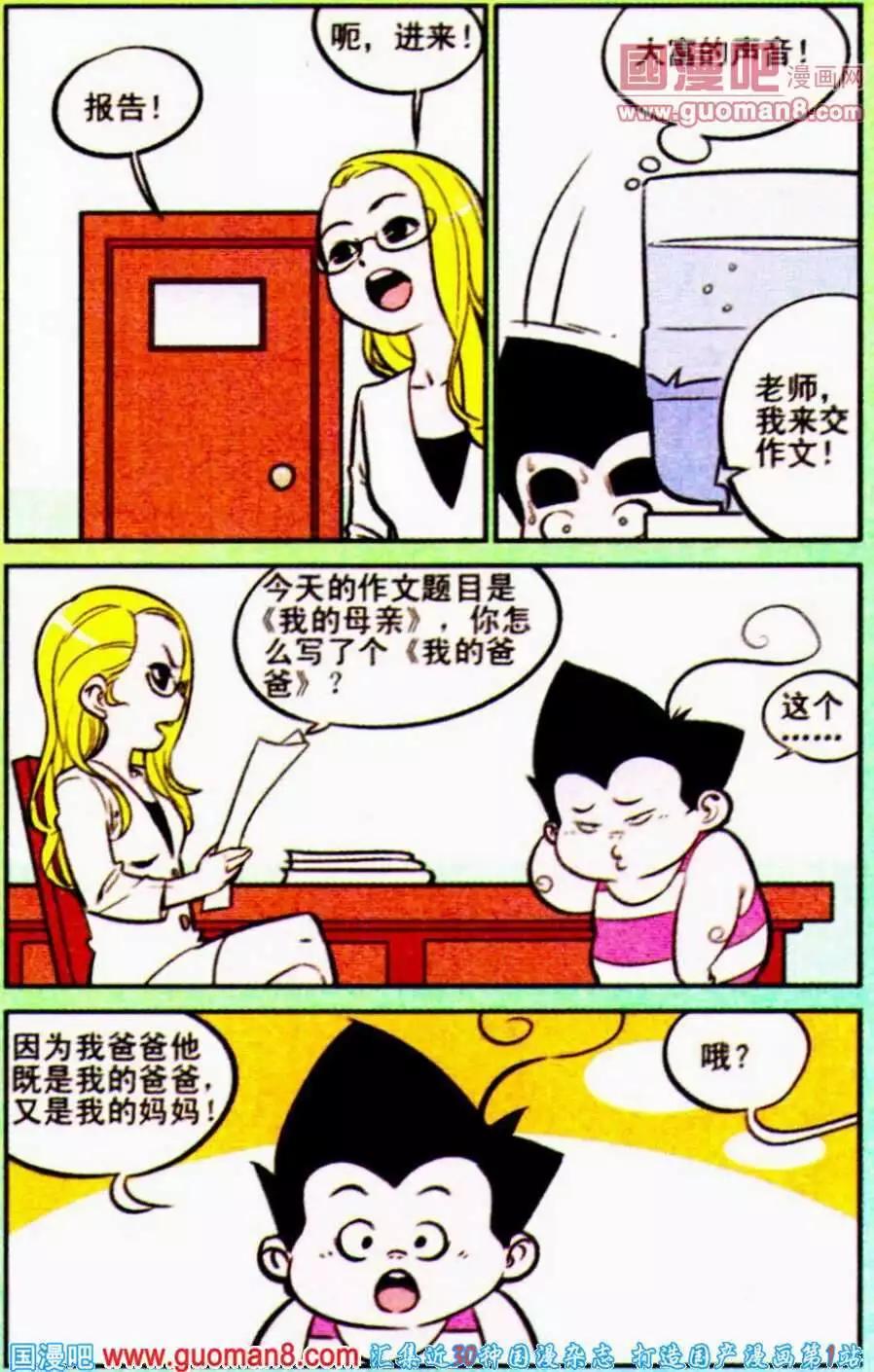 10.jpg
