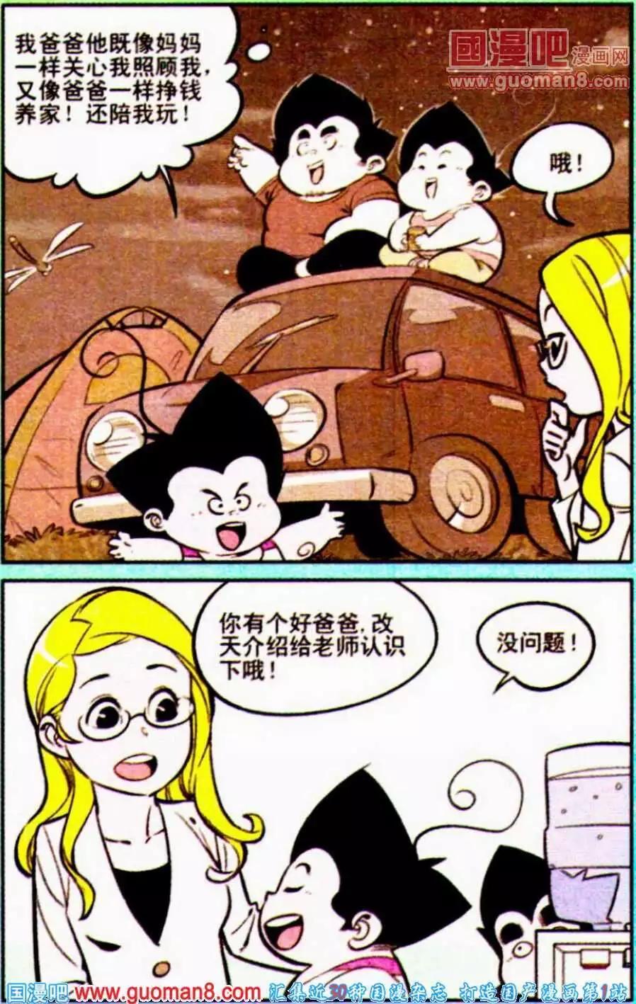 11.jpg