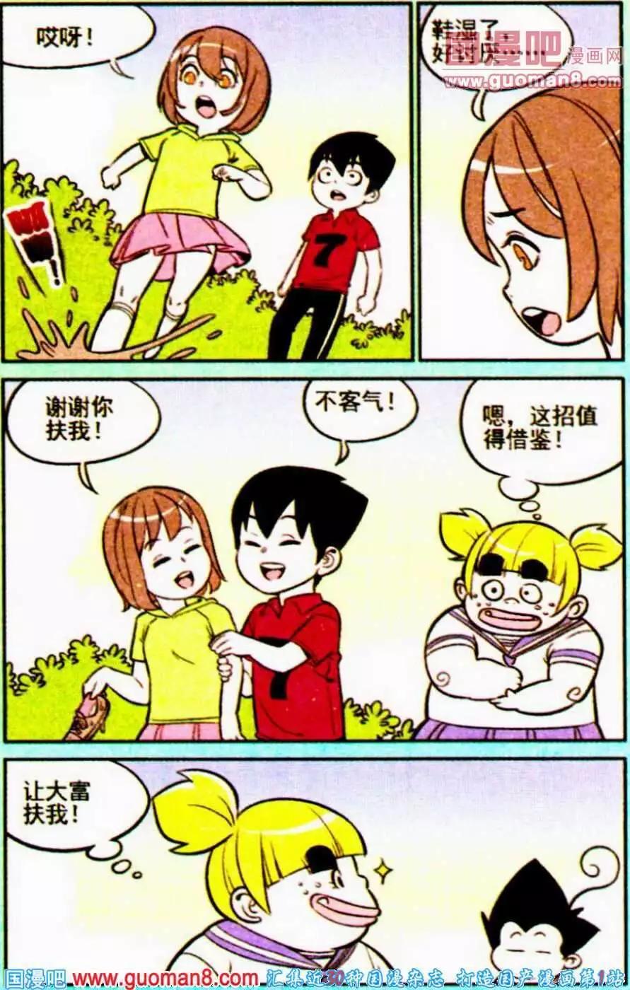15.jpg