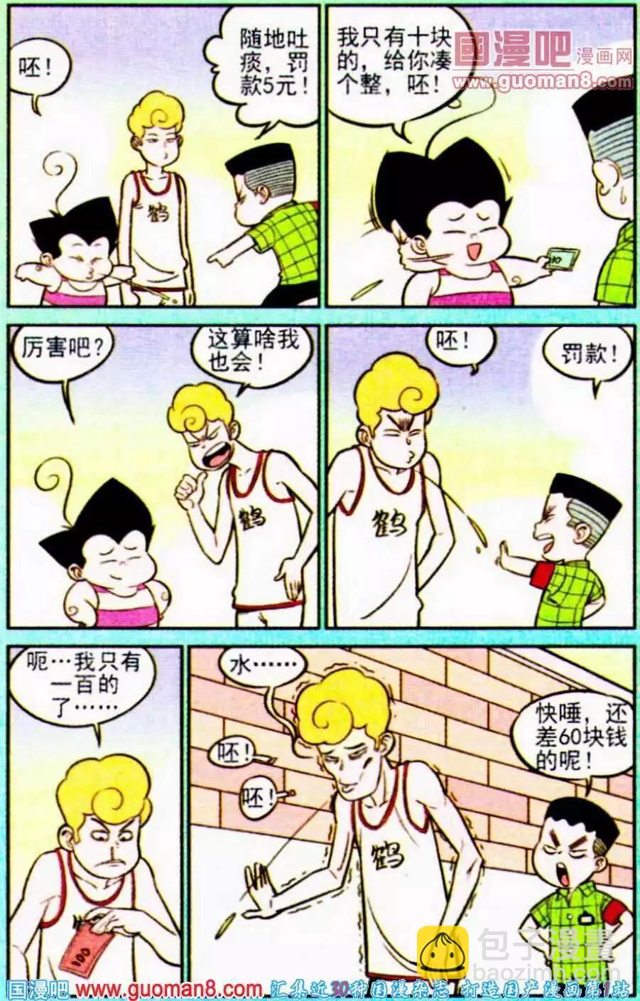 20.jpg