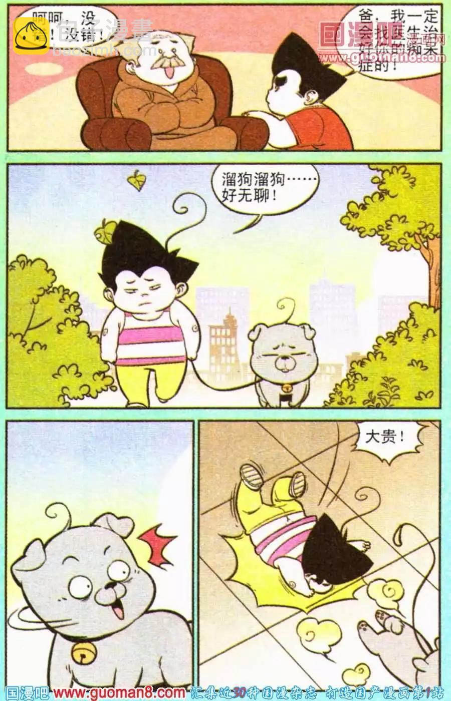 3.jpg