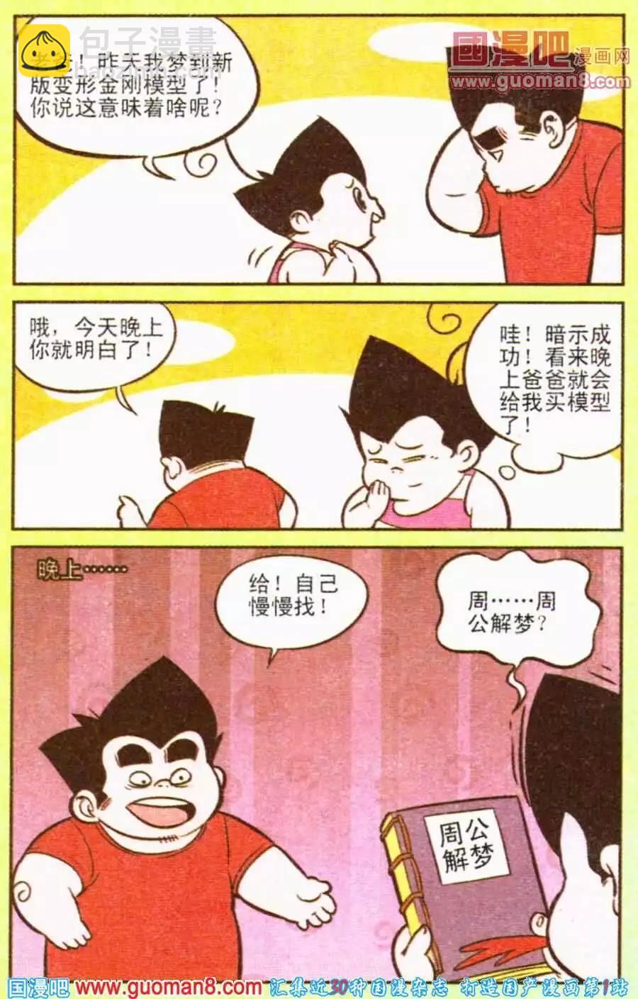 17.jpg