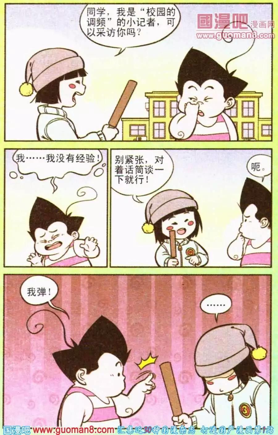 18.jpg