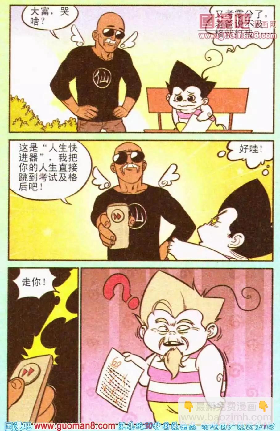 19.jpg
