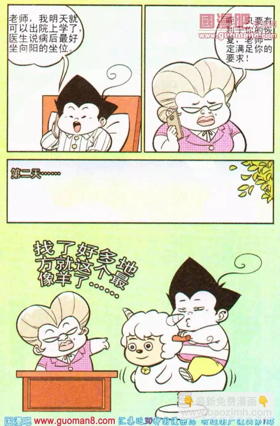 22.jpg