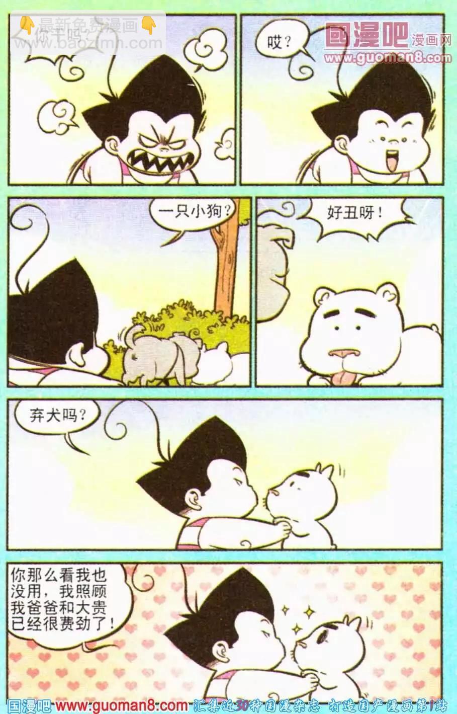 4.jpg