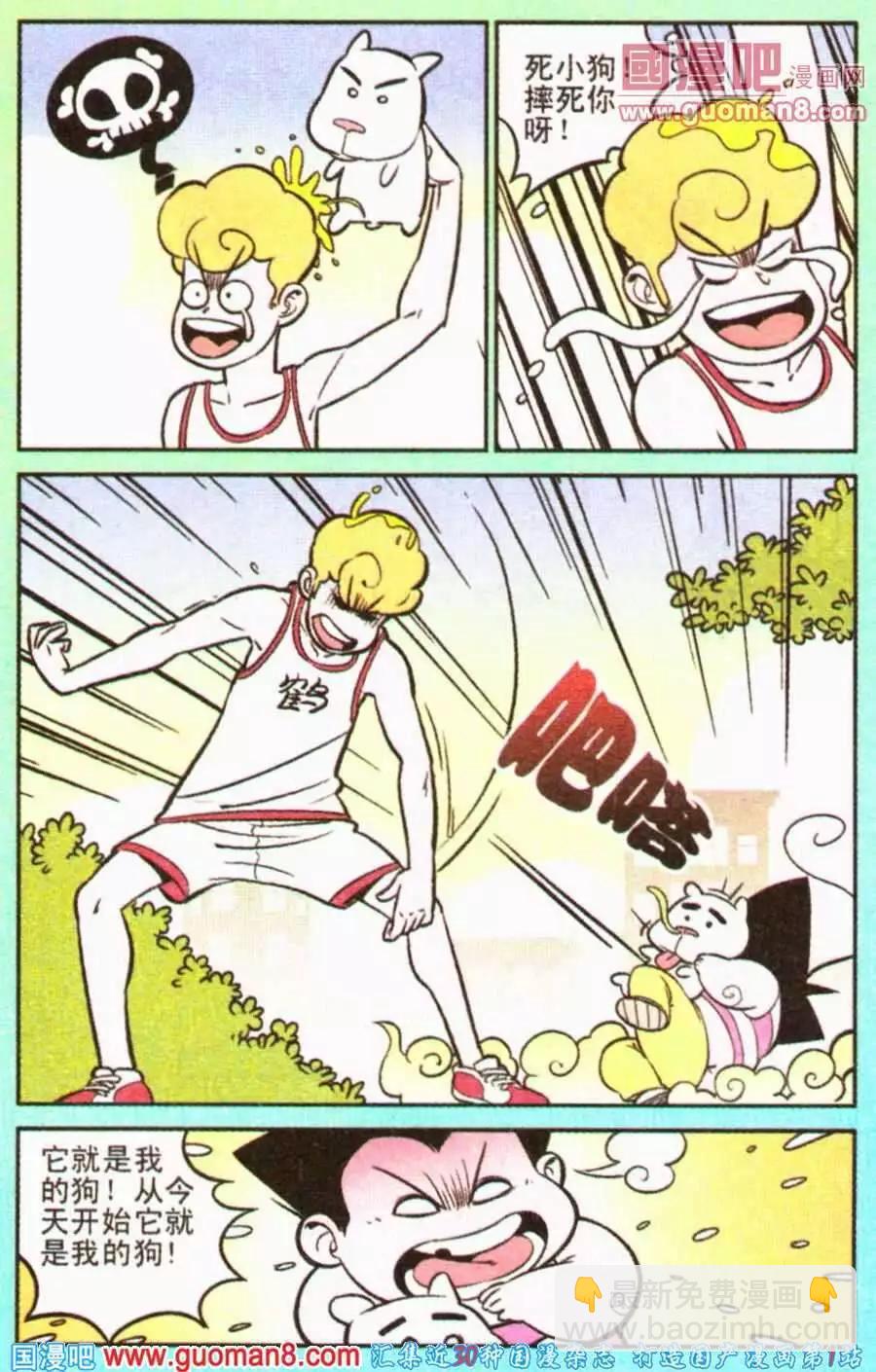 7.jpg