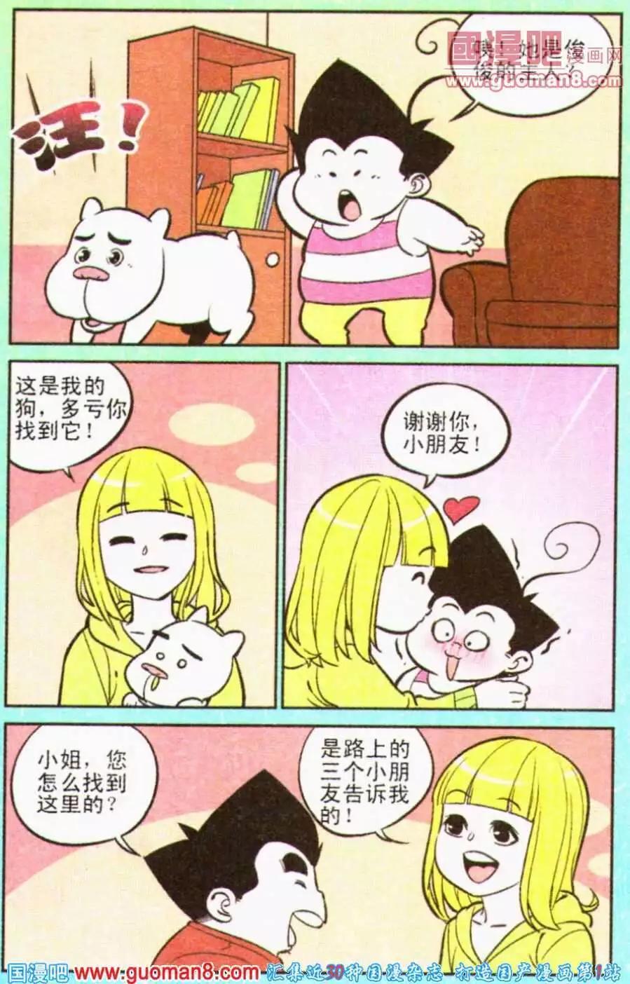 11.jpg