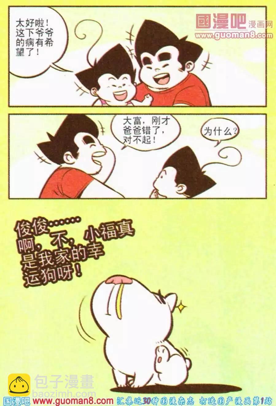 14.jpg