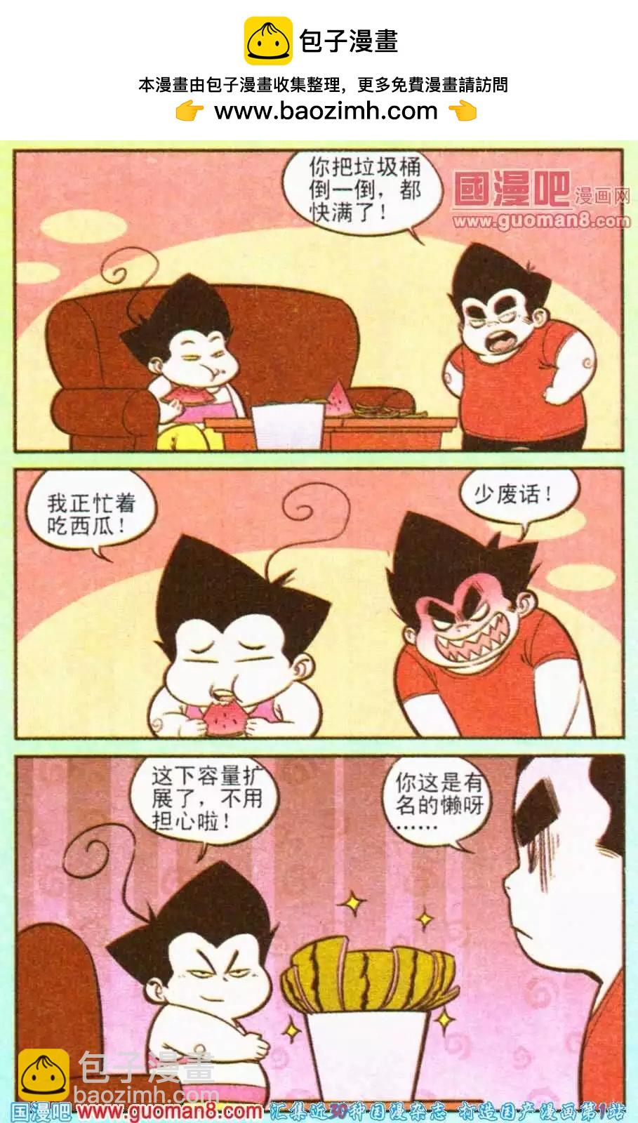 15.jpg