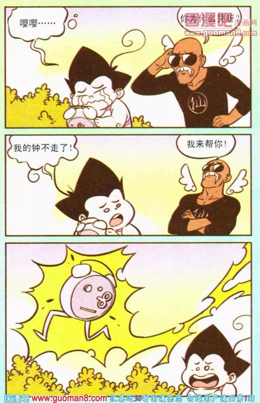16.jpg