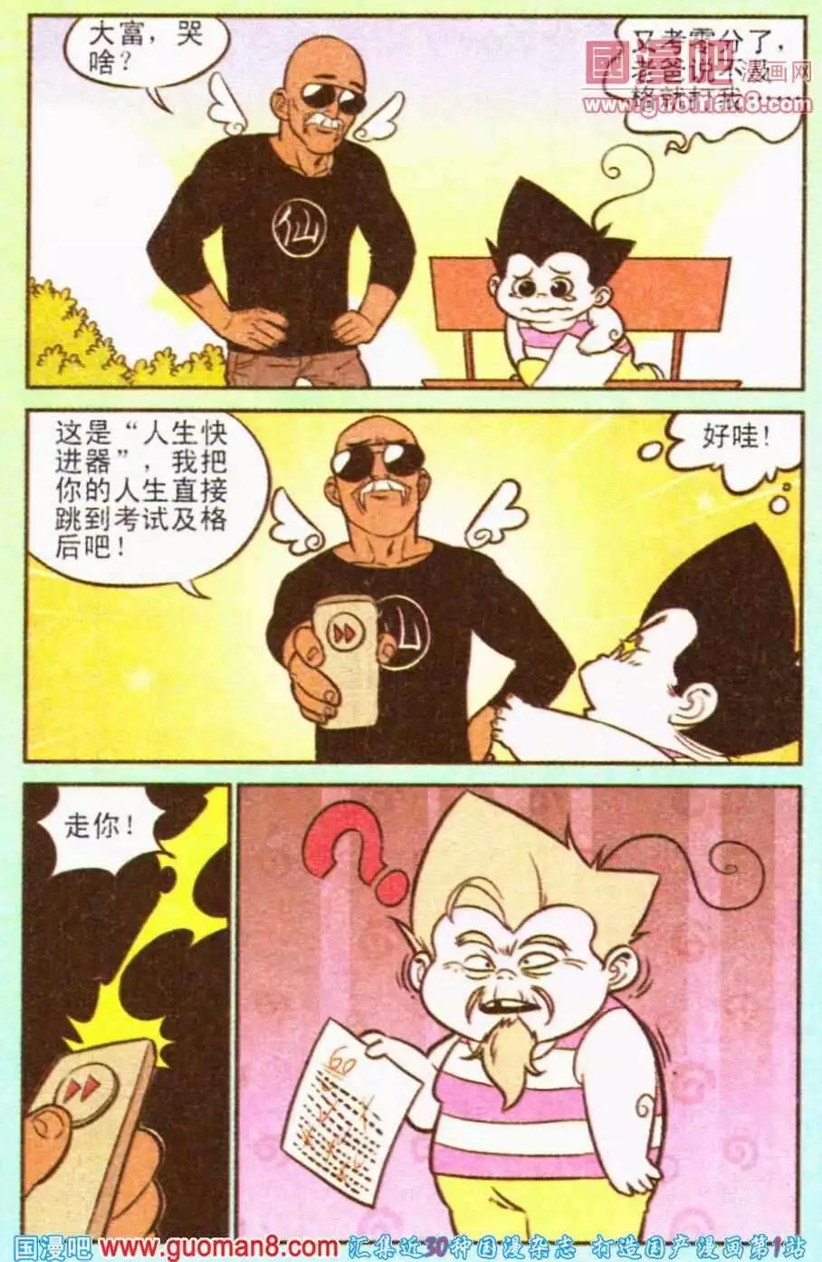 19.jpg